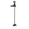 Garmin Force Kraken Trolling Motor - 90" - Black [010-02573-20]