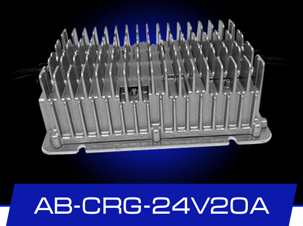 24V MARINE LITHIUM CHARGERS